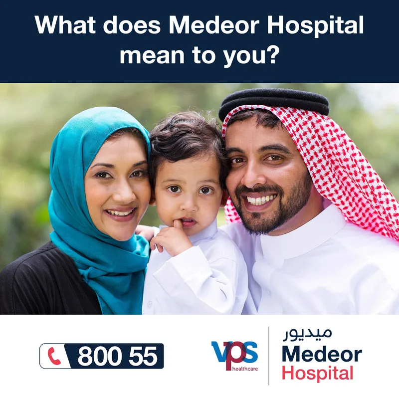 English Medeor Hospital ad